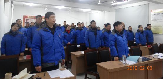 欧宝网页版登录入口_欧宝（中国）六届三次职工代表大会胜利闭幕