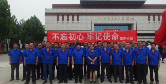 不忘初心，牢记使命 --欧宝网页版登录入口_欧宝（中国）党员赴孔繁森纪念馆参观学习
